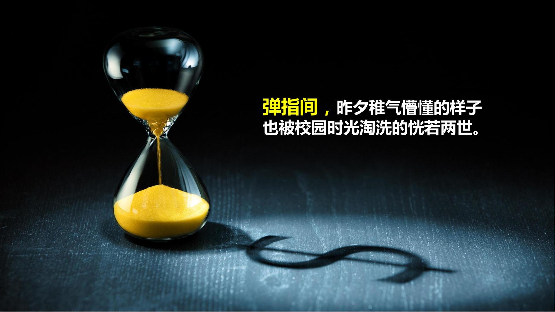 远瑞影视承办青年文化发展专题论坛